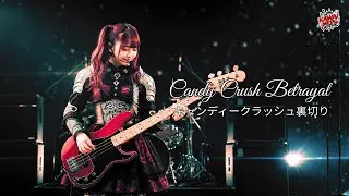 Kawai Metal Gothic: Chains Of Silence - Babymetal Vive