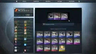 NOT BAD !   Казино в CS GO #71 Открытие Кейсов
