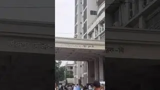 ফরিদপুর মেডিকেল কলেজ হাসপাতাল_#faridpur#medical