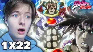 JOJO VS WAMUU! | JoJo's Bizarre Adventure Episode 22 REACTION!