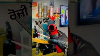 Roji roti