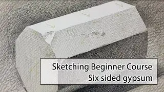 How to Draw a Hexagonal Plaster Statue
