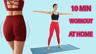Похудейте и станьте стройнее за 7 дней 🔥 Простая домашняя тренировка