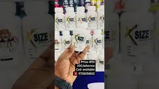 SIZE UP TABLET|| best muscle gaining tablet || #sizegain #musclegain #shortsfeed #youtubeshorts #gym