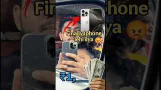 Finally new iPhone lehi liya | Ajk iPhone niyai nilam 😌| #newiphone16 #phonevloging #iphone15