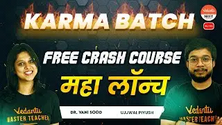 Launching NEET 2022 Free Crash Course - Only on YouTube | Stay Tuned @vedantuneet