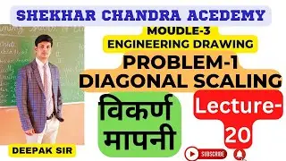L-20 PROBLEM-1 Digonal Scaling-ENGG. DRAWING#diagonal #scaling #engineering #engineeringdrawing