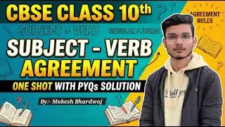 Subject Verb Agreement One Shot With PYQs Solution | Class 10th | Board Exam 2026