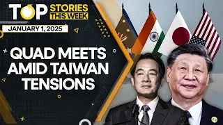 Quad Partners Meet in Beijing: Japan Warns China Drills Raise Taiwan Strait Tensions | TOP STORIES