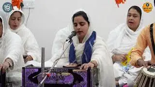 Guru Arjan Vitoh Kurbani - Jatha Guru Jass Sewa Society, G.K.Vihaar - Kirtan Samagam - Gur Ki Bani