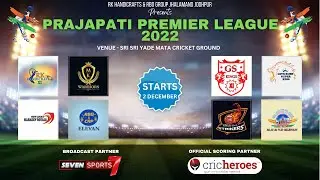 DAY 1 || MG VD ELEVEN VS LAV KUSH || PRAJAPATI PREMIER LEAGUE 2022 || JODHPUR