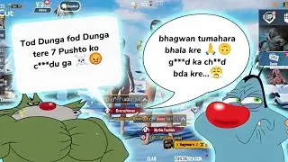 TROLL RANDOM PERSON IN BGMI BY JACK 🤣☠️ | 8 HAJAR SAAL PURANA HATHI 🤣#bgmi #bgmivideos #bgmifunny 