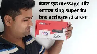 How to activate zing super fta box | Zing super fta box ko activate kaise kare | zing activation sms
