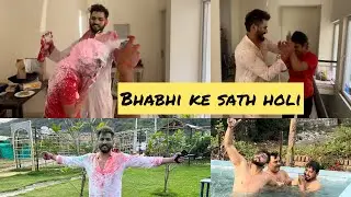 Bhabhi Ke Sath Pehli Holi