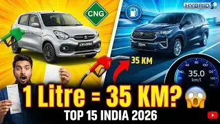 Top 15 Highest Mileage Cars in India 2026 | Petrol, CNG & Hybrid Tested