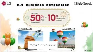 LG THANK YOU INDIA OFFER D-3 Business Enterprise, Authorised Distributor for LG.Ramhlun North 
