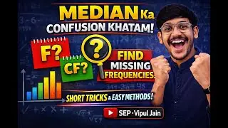 Median Class 10 Statistics | No More f & cf Confusion | Easiest Method