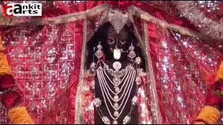 7 Documentary Aarti Maa Khadgeshwari Kali Mandir Araria