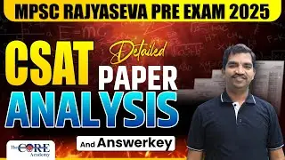 MPSC - राज्यसेवा पूर्व परीक्षा 2025 | CSAT PAPER ANALYSIS  | BY VISHAL SIR #MPSC2025  #precutoff