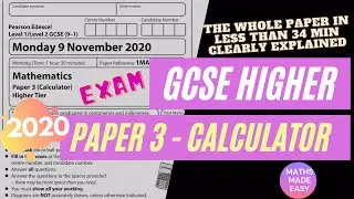 Ноябрь 2020 г. 3H Edexcel GCSE Maths Paper 3 Higher Calculator Exam &mdash; весь экзамен МЕНЕЕ чем за 34 минуты
