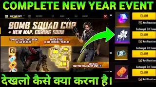 FREE FIRE NEW EVENT | HOW TO COMPLETE HAPPY NEW YEAR PARTY EVENT | BOMB SQUAD CUP | FF NEW EVENT