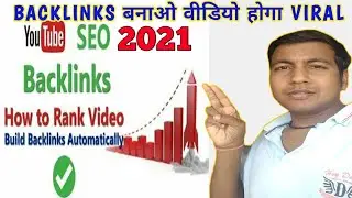 How to create best youtube video backlink||🔥Youtube video channel SEO tips 2021 (Hindi)- Tech sanni