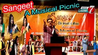Sangeet A Musical Picnic #hotelprogram #music #dancemusic #dancevideo #newslaxmi7 #mastitimevlog