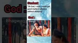 #god #physics #memes