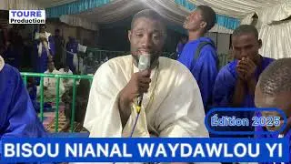 3ème partie / serigne Moustapha NIENG KOUL 