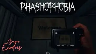 Phasmophobia live with Guru Exodus | Daily dose of ghost! (8)