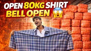 We Finally Opened The 80kg Shirt Bell