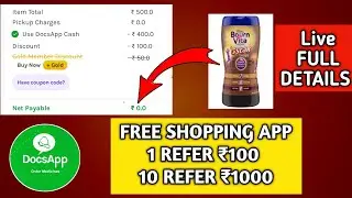 Buy free medicines || Docsapp free shopping offer || Docsapp refer and earn || Free lab test