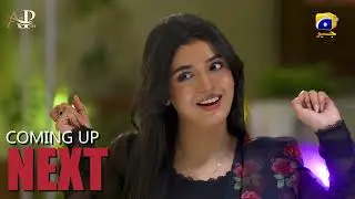 Aas Paas | Episode 15 Promo | Laiba Khan | Ali Ansari