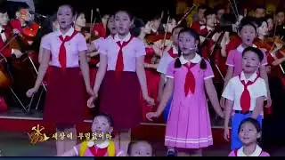 We have nothing to envy in the world - 80th anniversary Korean Workers Party
