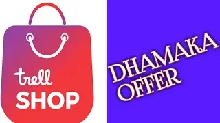 Trell shop || DHAMAKA OFFER 🎉🎉 || The illume Lady