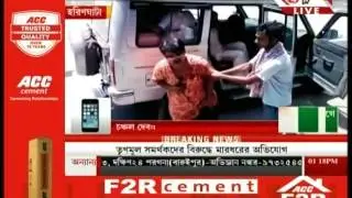 Bankim Ghosh Injoured