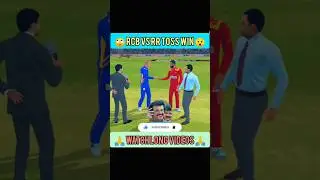 🙄RCB VS RR TOSS WIN🧐|ASD TOTAL GAMING 🎮|#shorts #real cricket 24 #cricket 24 #funny|