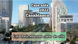 القطب المالي الدار البيضاء CFC | Casablanca Finance City