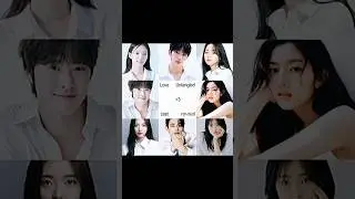 Love Untangled cast reveal✨ ! #신은수 #loveuntangled #고백의역사