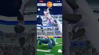 Pok&eacute;mon Go - Mega Raid - Mega Aerodactyl