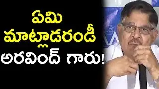 Allu Aravind Good Speech | Must Watch Video | MAA Press Meet | Tollywood News | Newsdeccan