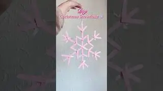 DIY Christmas Snowflake ❄️ #christmas #christmascrafts #craft #shorts #christmasdecor