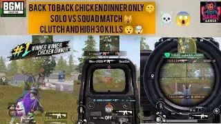 Back to Back Chicken Dinner Match. Solo 30 Kills 😲 Full Rush and Tod Fod Game Play 😱