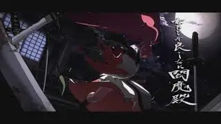 Guilty Gear Strive - Mirror of the World - Lyrics v.2