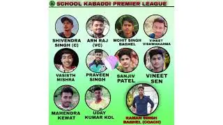 Rewa Kabaddi , The White Tigers , Insights.