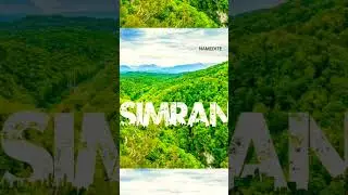 SIMRAN 💖NAME STATUS😍💖#shorts