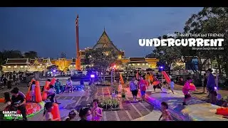 Undercurrent | 2025 | SARATHMAYTHISA and FRIENDS