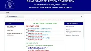 Bihar  SSC Inter Level  Payment  Problems and solutions | ICICI  Payment Gateway Failed solved