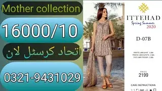 original ittehad crystal lawn Mother collection 80/80 lawn super wholesale price 2020 design