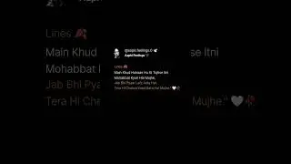 love shayari 🤍🥀 | Jaun Elia Best Shayari | #sadstatus #love #jaunelia #jauneliapoetry #poetry